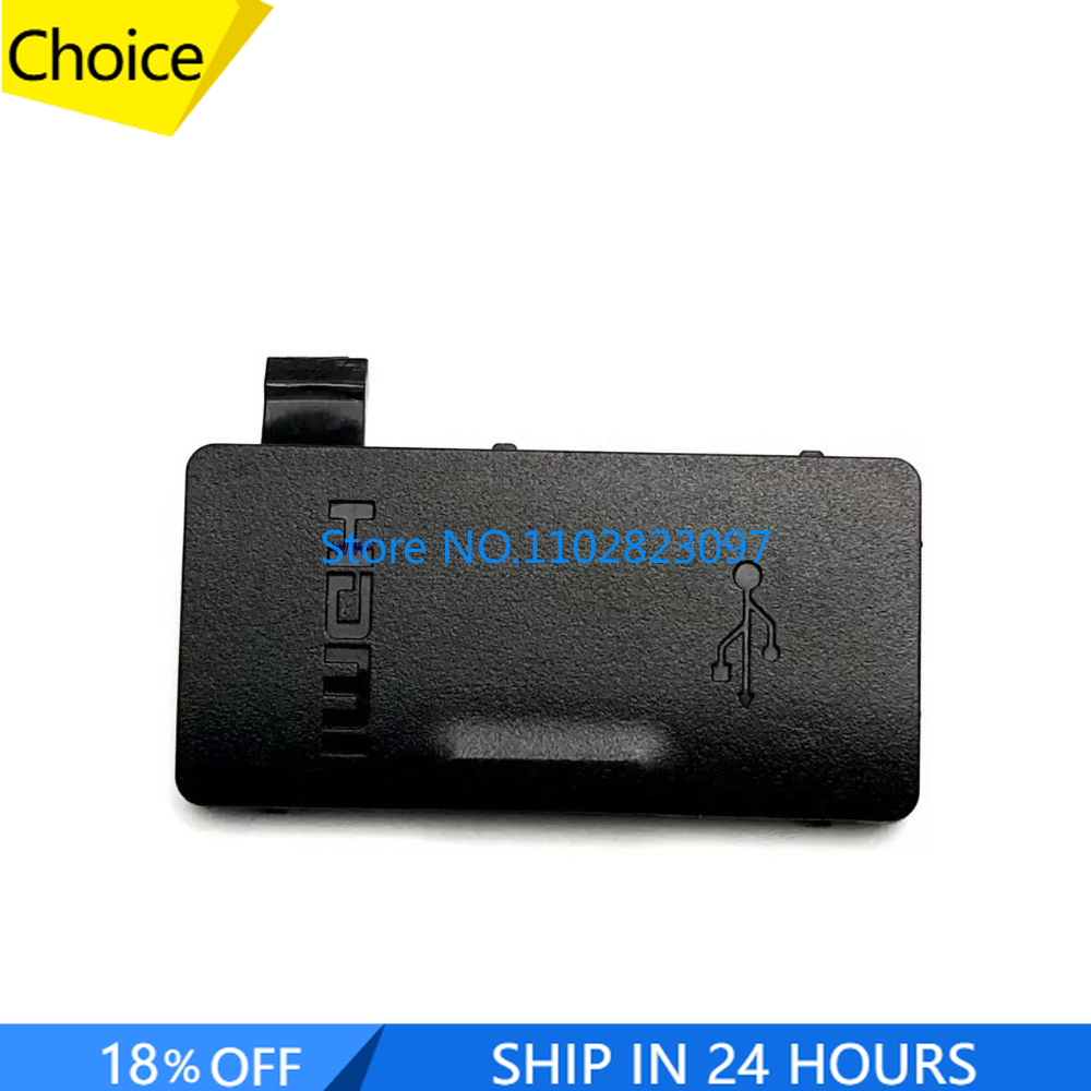 Nikon Camera D3500 - NEUE für Nikon D3500 USB Gummi