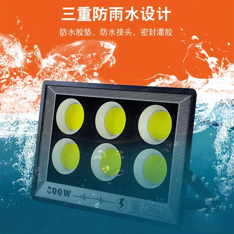 Neues IP66-wasserdichtes 800-W – Photography Lighting Uk Bewertung und Preis