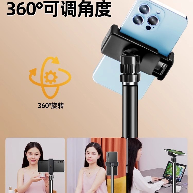 Handy-Fotografie-Schönheitslic – Photography Lighting For Outdoors Bewertung und Preis